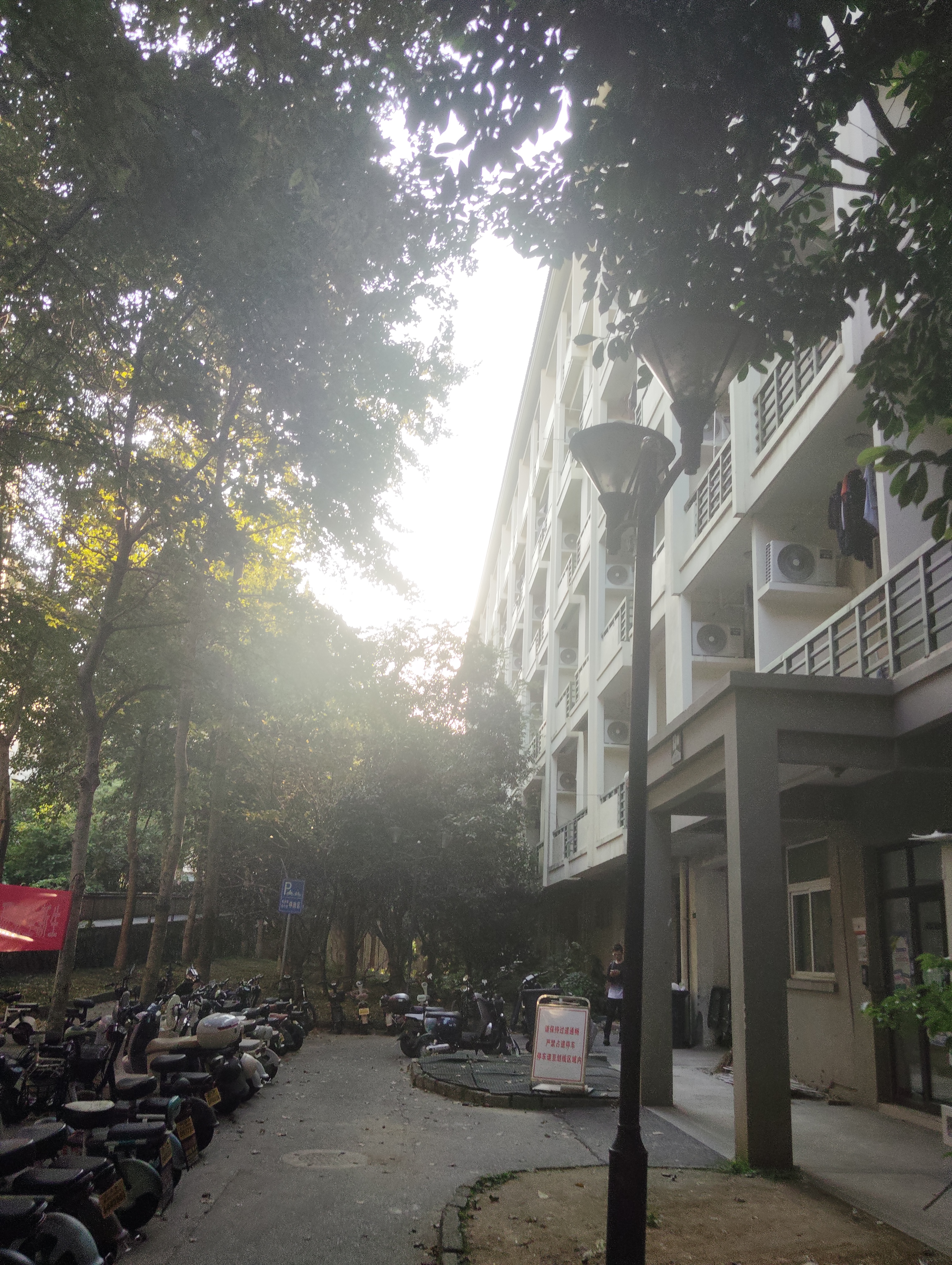Xihe Building 13